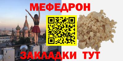 скорость Рыбинск