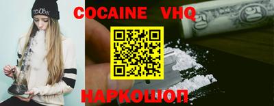 скорость Рыбинск