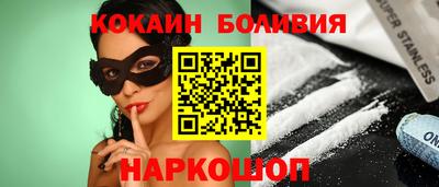 скорость Рыбинск