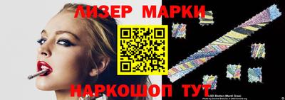 скорость Рыбинск