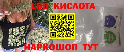 молекула духа Рязань
