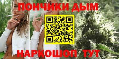 скорость Рыбинск