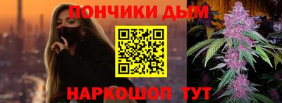 скорость Рыбинск