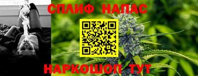 скорость Рыбинск