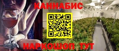 молекула духа Рязань