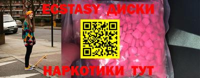 метадон Малоярославец