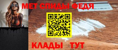 соль курить ск Мариинск