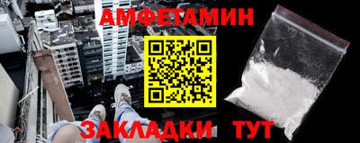 скорость Рыбинск