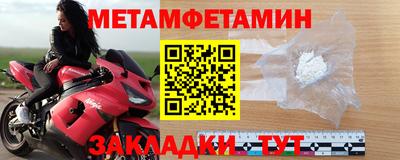 скорость Рыбинск