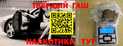 молекула духа Рязань