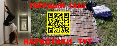 spice Рузаевка