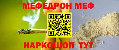 скорость Рыбинск